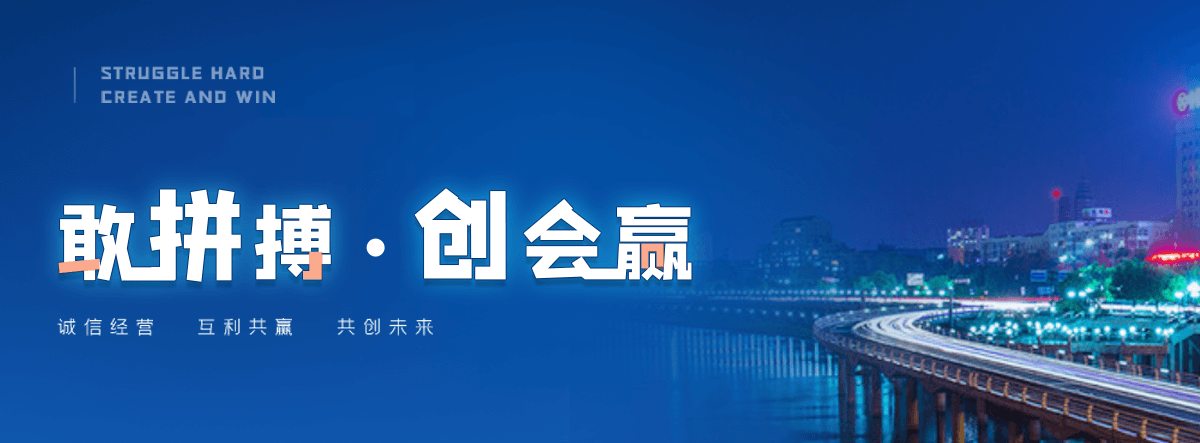 启东搜索引擎S.E.O优化